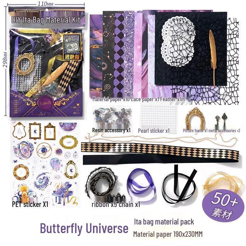 Yuxian DIY Ita Bag Kit Vol. 2 - Ins Style Accessories for Handmade Decoration
