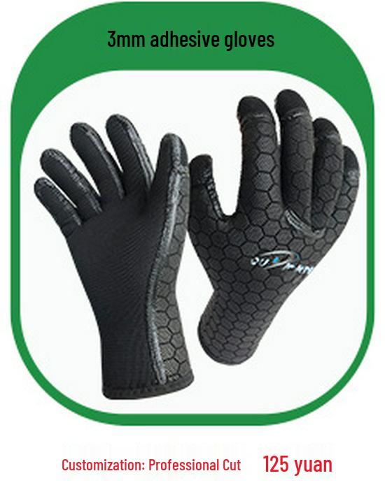 Korean Neoprene Non-Slip Wear-Resistant Dive Socks, 3/5/7mm, Warm & Quick-Drying, Mid-Calf Beach & Outdoor Use