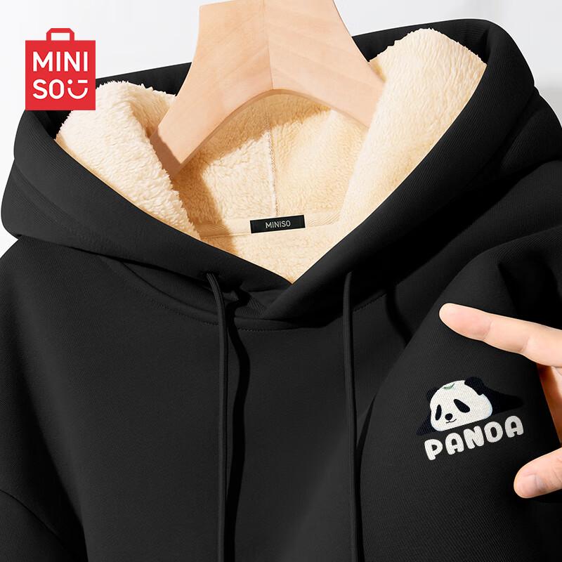 

MINISO Men s Plush Lined Hoodie 2XL