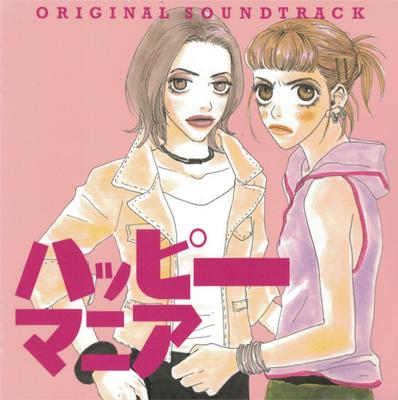 CD AKIRA MITAKE - Happy Mania Ścieżka dźwiękowa VICL60281 Speedstar Recor 1998 Japonia Dance & Electronica Używane