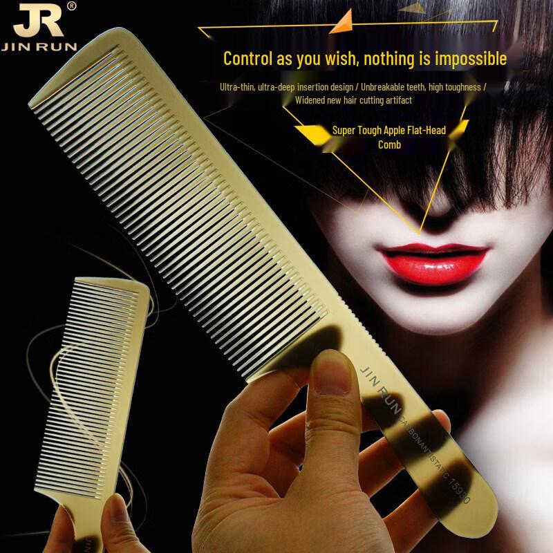 LIEI Professional Barber Flat Top Comb