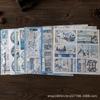 Blue World Retro Pattern DIY Journal Paper - 15 Sheets