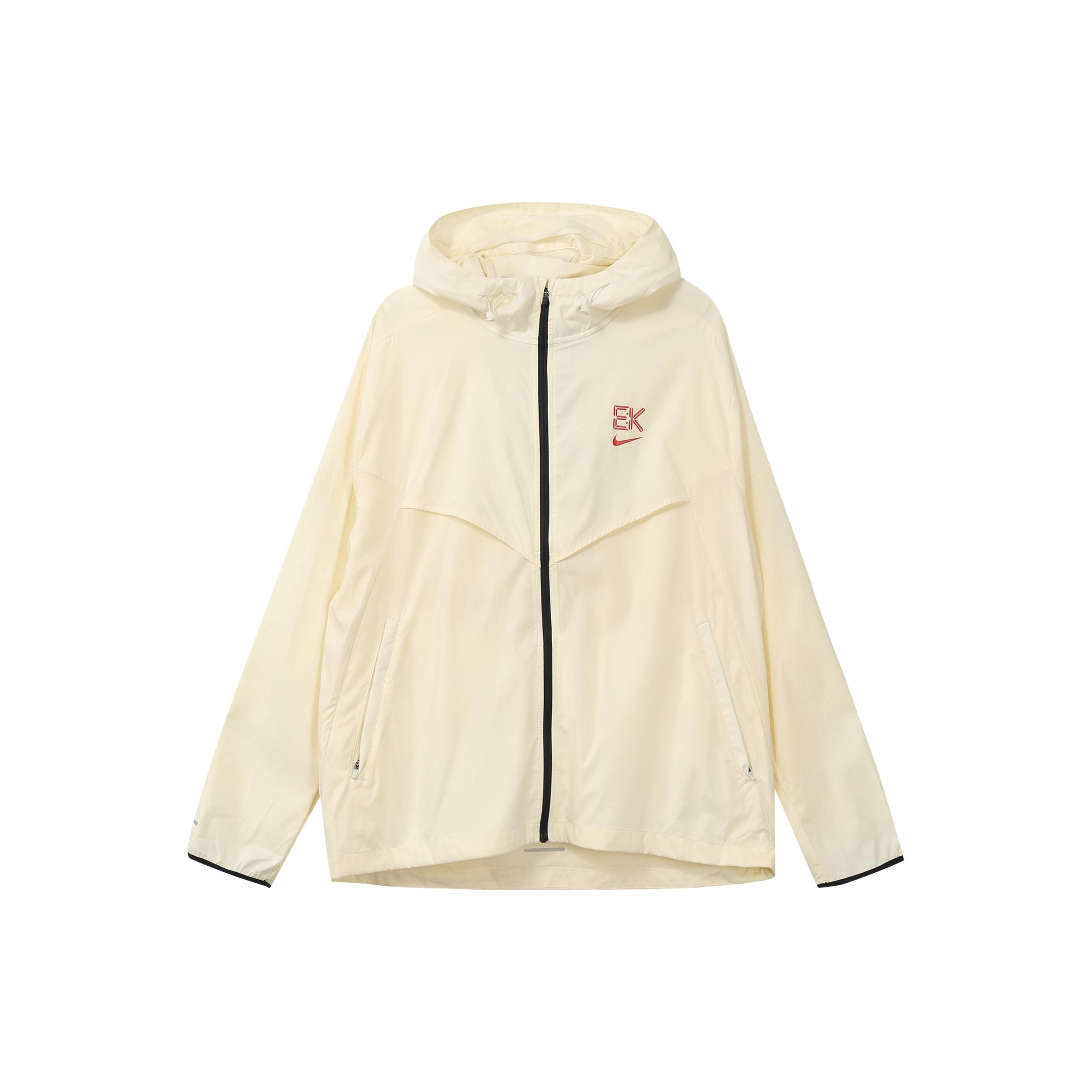 Nike Kipchoge Windrunner Jacket  White  Men s FB7062-113 L