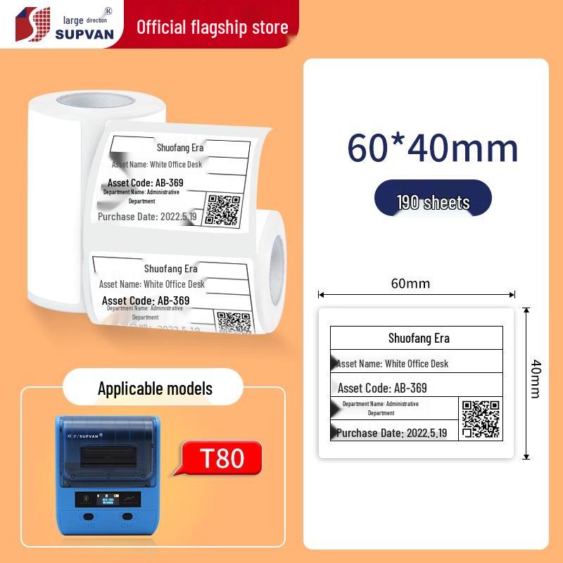 Shuopang T80/T80S Thermal Adhesive Labels: Wide Clothing Tags & Price Stickers