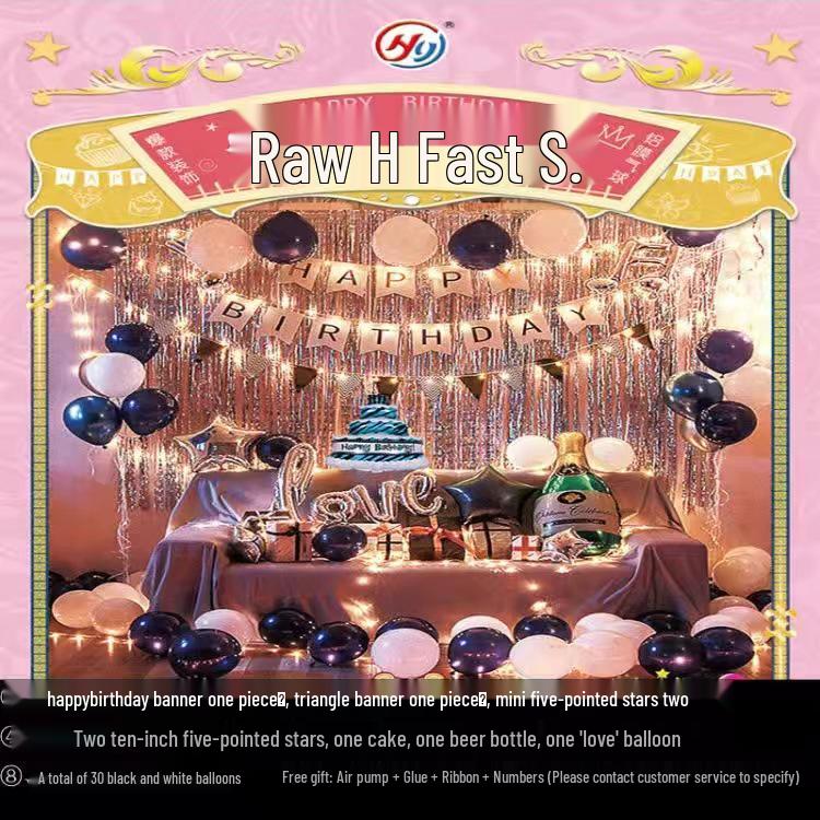 Free Shipping High-End Birthday Balloon Decoration Set for Adults & Kids - Creative Party Layout