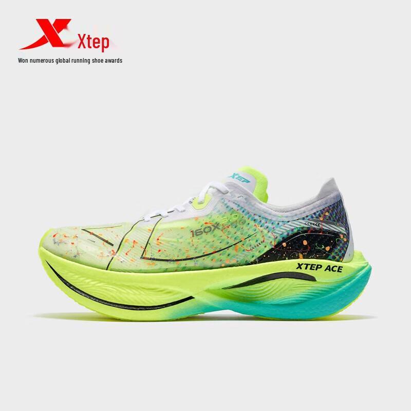 Xtep 160X Pro Herren Marathon Carbonplatte Laufschuhe