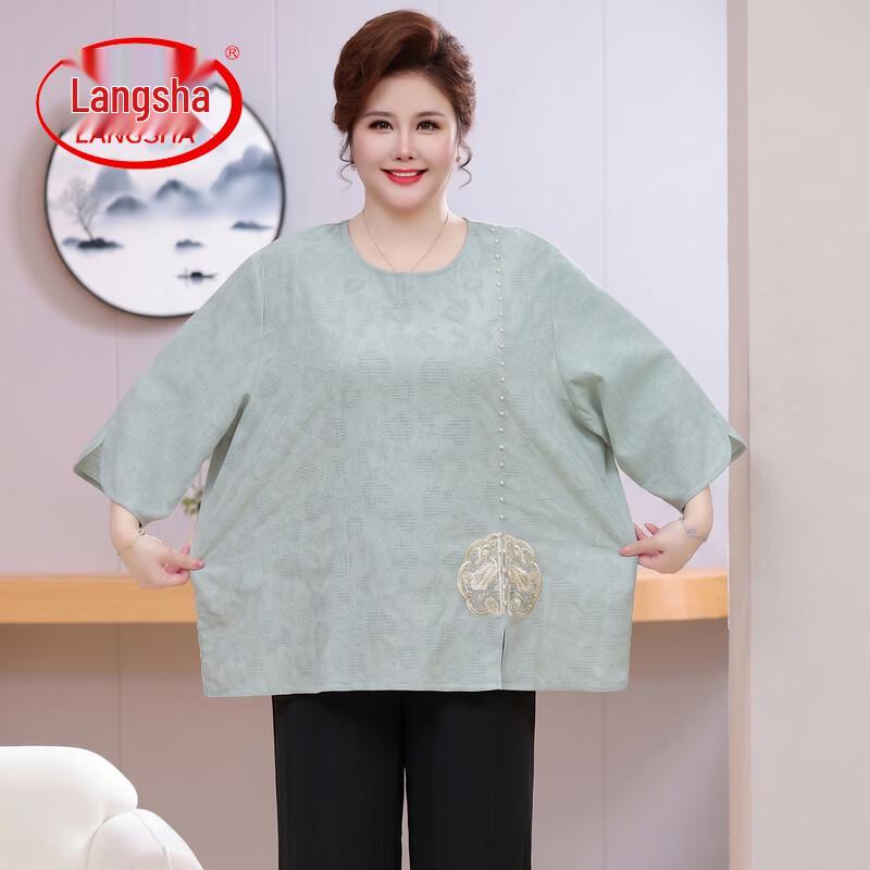 Langsha Women's Plus Size Embroidered Cotton Linen T-Shirt & Set