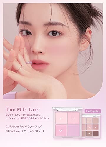 Offizielle Daisyk Blending Mood Wangenblush Palette/4-Farben Wangenrouge/Für Gelb/Kühle Töne/Warme & Kühle Töne/Wangenpalette (02 Cool