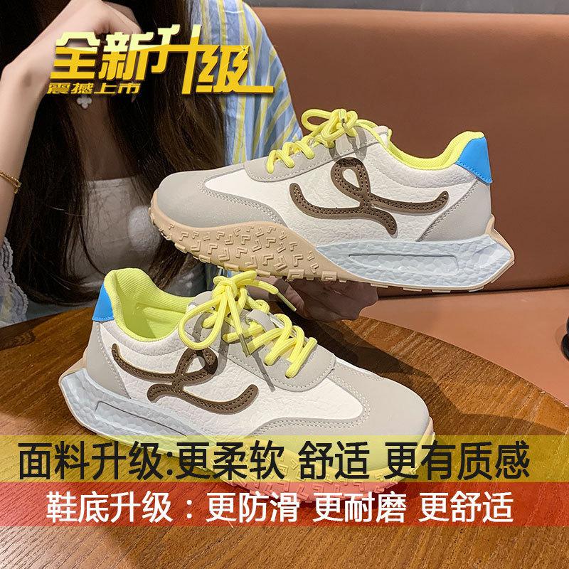 Casual Sports Running Lightweight Dad Shoes Versatile Little White Shoes Women's Spring and Summer 2025 New Super Fire Forrest Gump Shoes