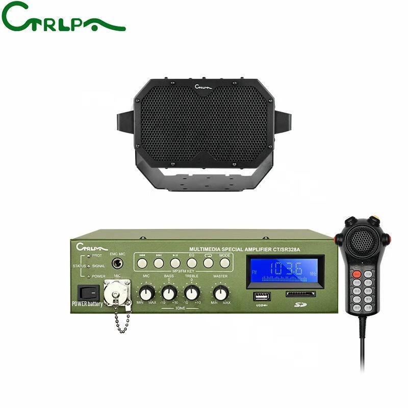 CTRLPA JG328A Автомобильный громкоговоритель и усилитель звукового рассеивания