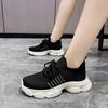 Breathable Mesh Flying Weaver Girl Style Sports Shoes,  New Summer Versatile Casual Lace-up Thick-soled Anti-slip Dad Shoes