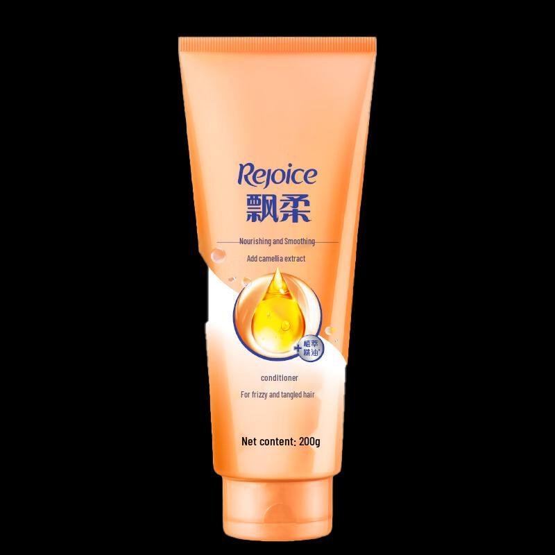 Rejoice Essential Oil Nourishing & Smooth Conditioner