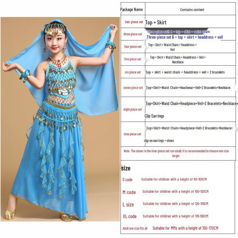 

Детские этнические танцевальные костюмы: Синьцзян, танец живота и индийские стили для малышей и девочек M (101-120 cm)