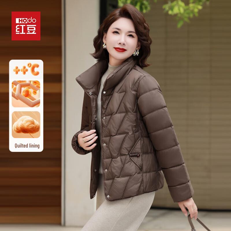 Hodo 2025 Women's Stylish Padded Winter Jacket