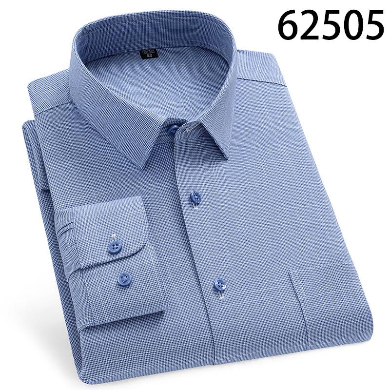 

Мужская эластичная модальная рубашка с длинным рукавом - Не требующая глажки, в стиле business casual, для формальной носки Size 38