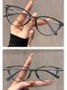 Ultra-light HD Cat's Eye Reading Glasses Ladies Anti-Blu-ray Fashion Young Fashion Glasses