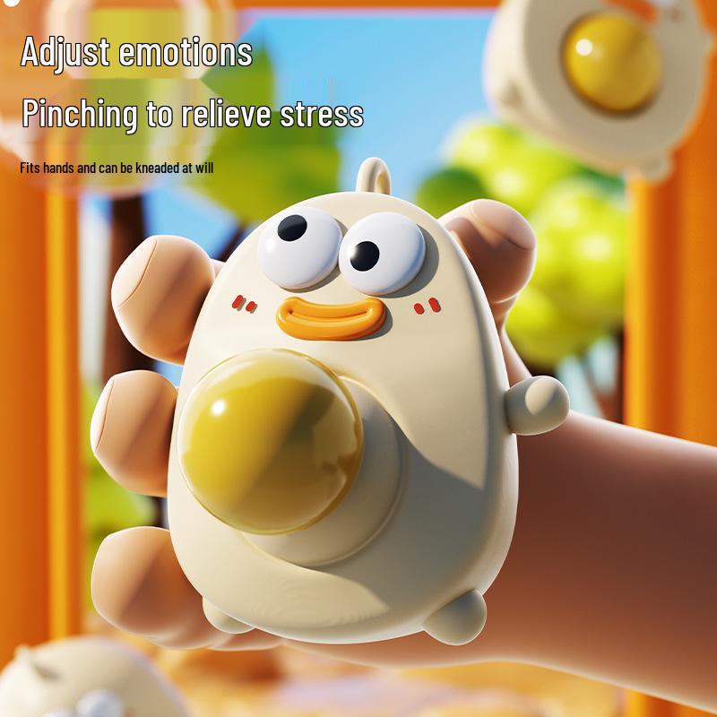 Douyin Trending Stress Relief Bubble Squeeze Egg Toy - Fun and Creative Decompression Artifact