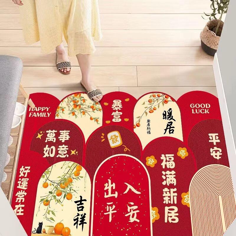 Entry Door Red Floor Mat Entry Door Household Door Mat Non-Slip, Dirt-Resistant And Easy To Take Care Of Foot Mat Carpet Can Be Cut At The Door