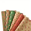 1set Vintage Kraft Wrapping Paper, Beautiful Gift Wrapping Paper, Holiday Gift Wrapping Paper Gift Paper