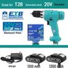 Genuine Dayi 12V/16V/20V Handheld Electric Drill & Screwdriver with Lithium Battery