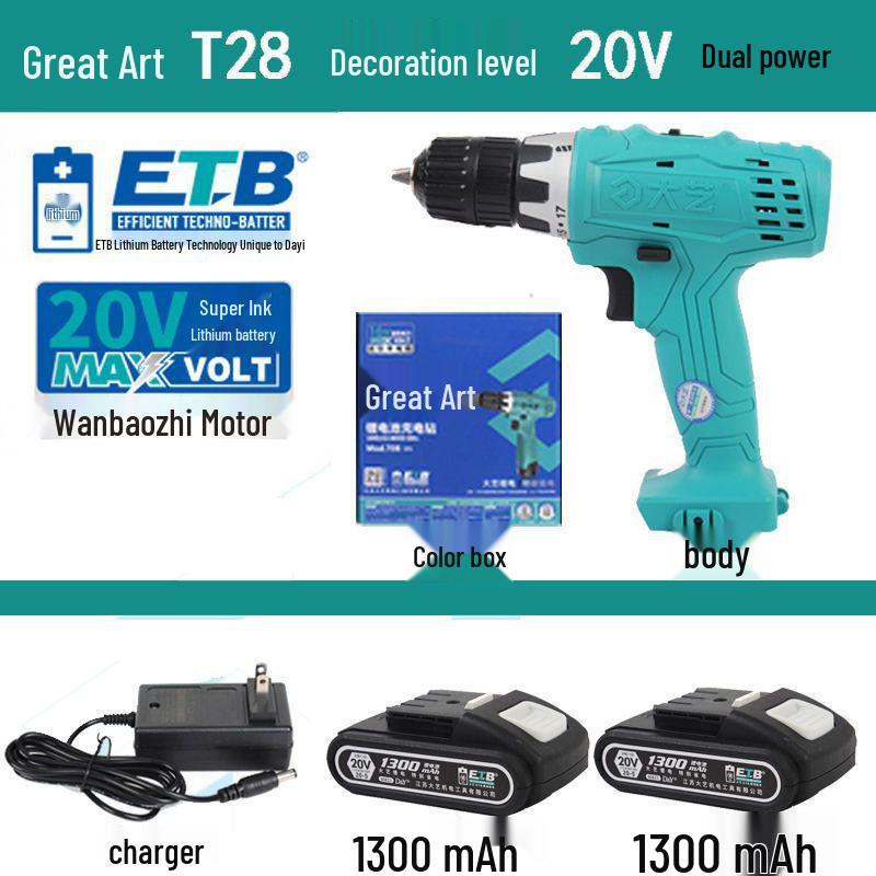 Genuine Dayi 12V/16V/20V Handheld Electric Drill & Screwdriver with Lithium Battery