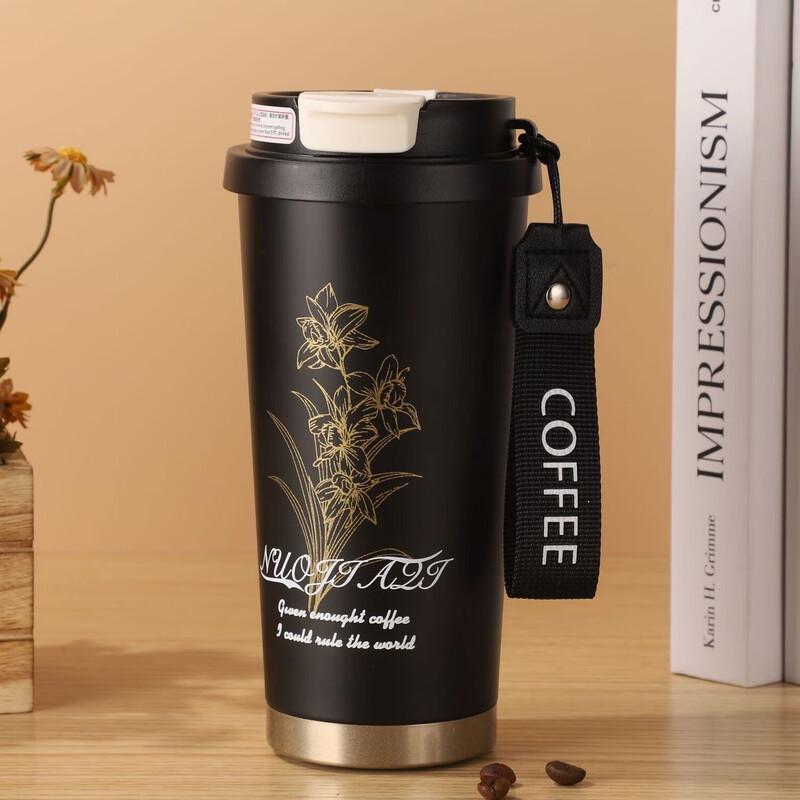 Changqi 500ml Black Stainless Steel Insulated Tumbler (2-Pack)