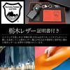 SAMURAI Z1 Key Case for Compact with Genuine Men, [Tochigi Leather, Carbon, Carabiner, Leather, Car, Motorcycle] (Small Size, Black)