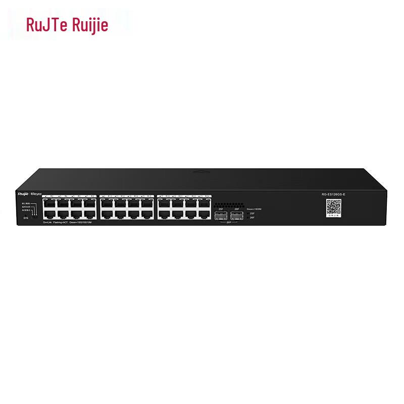 Ruijie 24-Port Gigabit Unmanaged Switch