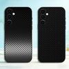 Carbon Fiber Texture Phone Case For Samsung Galaxy A73,A72,A71,A70,A53,A52,A51,Others Soft Black Cover