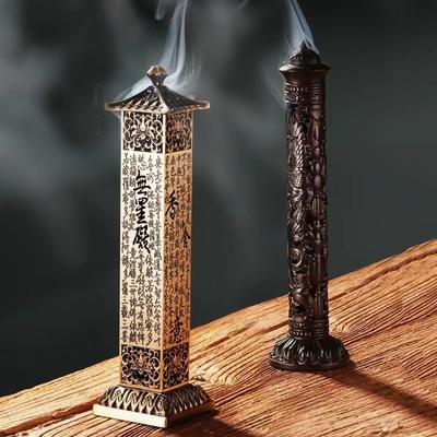 Antique Vertical Incense Burner Chinese Vintage Dragon Phoenix Pillar Metal Office Home Retro Decoration Products Incense