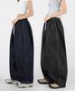 UMM Women'S Non-Fade Stitch Double-Pleated Balloon Denim Pants 2 Colors
