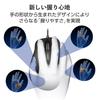 ELECOM USB-Kabelmaus, mittlere Größe, 5 Tasten (Vorwärts-Rückwärts-Tasten), BlueLED, Ultimatives Griffdesign, Gunmetal, M-XGM10UBBKEC