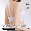 Traceless Strapless Female Tube Top, Non-slip and Anti-light, Small Breasts Gathered, Breathable and Fixed Integrated Bra