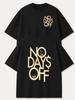No Days Off Graphic T-Shirt, Motivational Workout Tee, Gym Fitness Shirt, Cotton