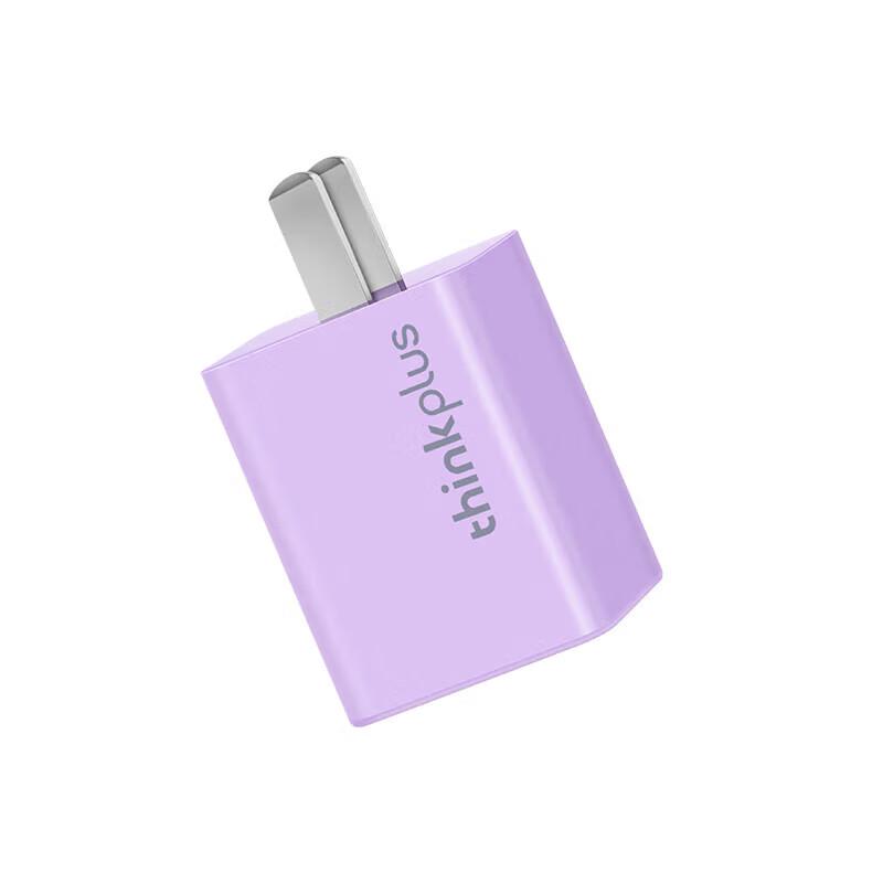 Lenovo Thinkplus GaN Nano 65W USB-C Charger Gen3