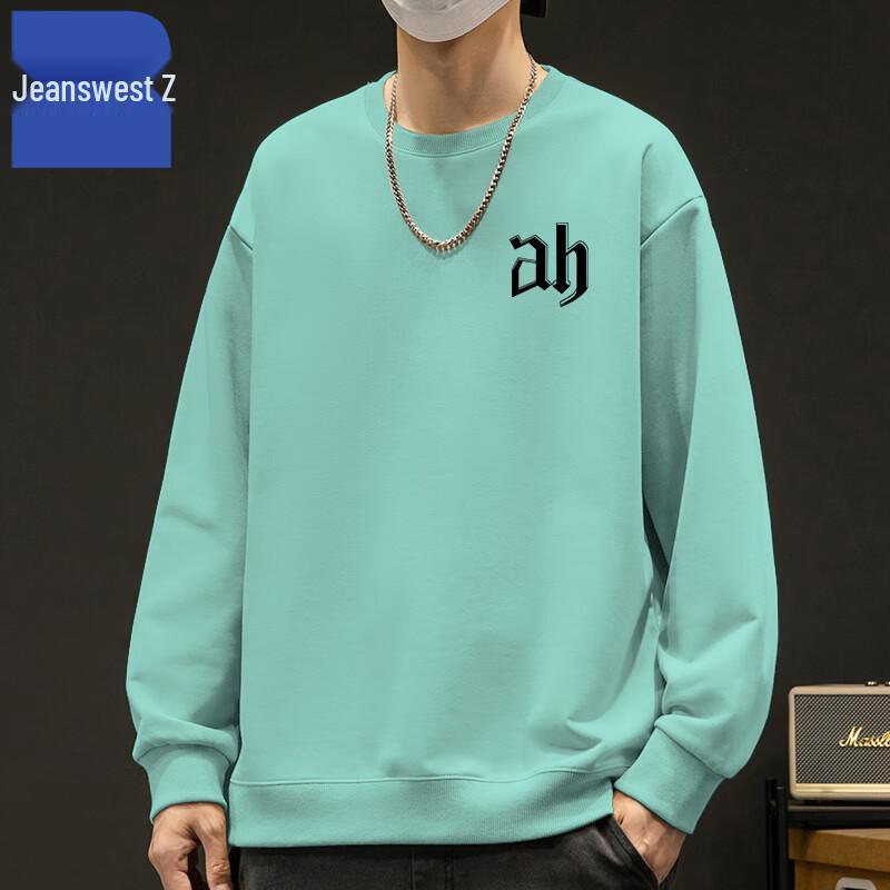 

Мужской свитшот с круглым вырезом Z от Jeanswest T1002 3XL