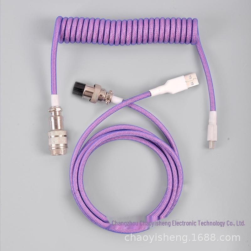 Detachable Mechanical Gaming Keyboard Cable with Aviation Plug and Spring Design