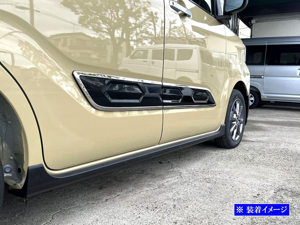 BRIGHTZ Finish Stainless Steel Plated Garnish Rings for Tanto Fan Cross 660 Ultra-Mirror (4-Piece Set) LA650S/LA660S (SID-ETC-BIG-017) LA650, LA660,