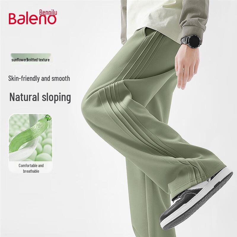 Baleno Men's Solid Casual Pleated Wide-Leg Pants