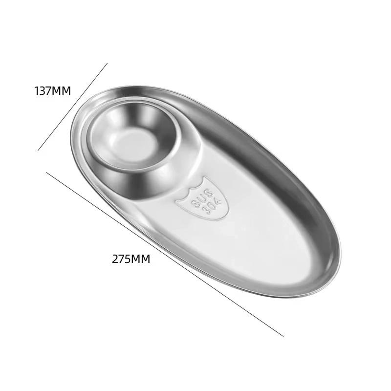 304 Stainless Steel Oval Serving Tray with Divided Dip Section Kitchen Appetizer Dish Snack Plate for Fries and Chicken Nuggets
