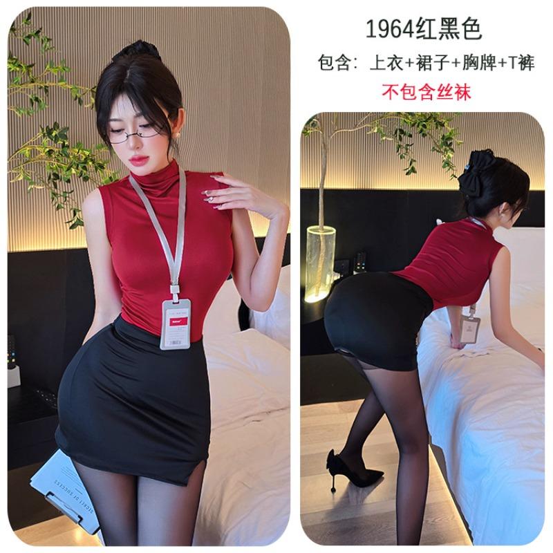 Sexy Lingerie Pure Desire Leopard Print Hip Skirt Uniform Suit No-take-off Sleeping Clothes