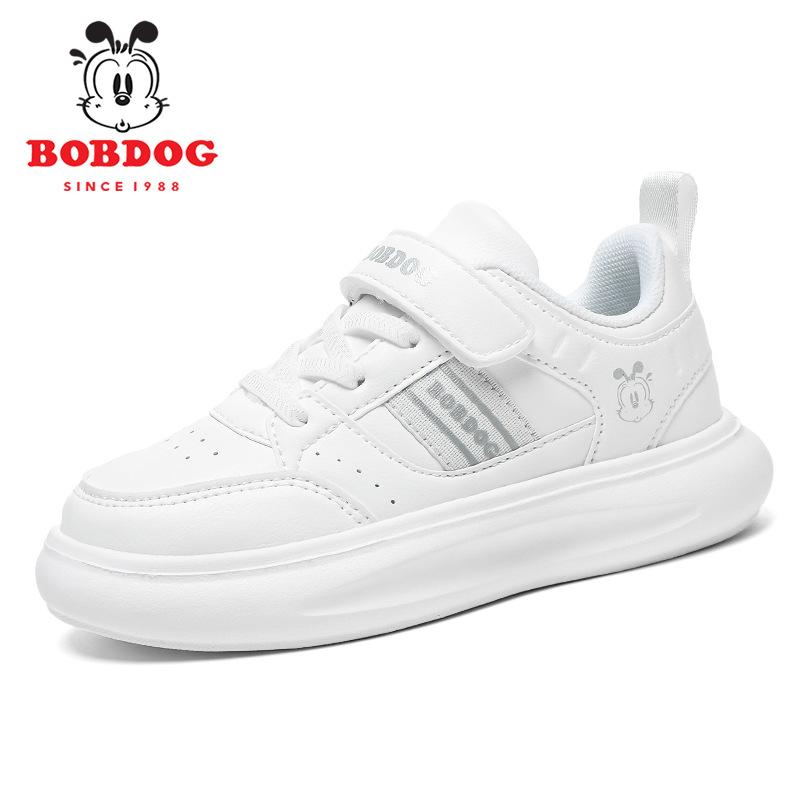 

Babu Bean Classmate Children s Little White Shoes Summer New Single Mesh Breathable Middle and Older Boys and Girls White Sneakers 38