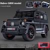 1/18 Mercedes Benz G800 Ordinary Version Without Spray Alloy SUV Diecast Model Collection Ornament Fine Birthday Gift for Friend