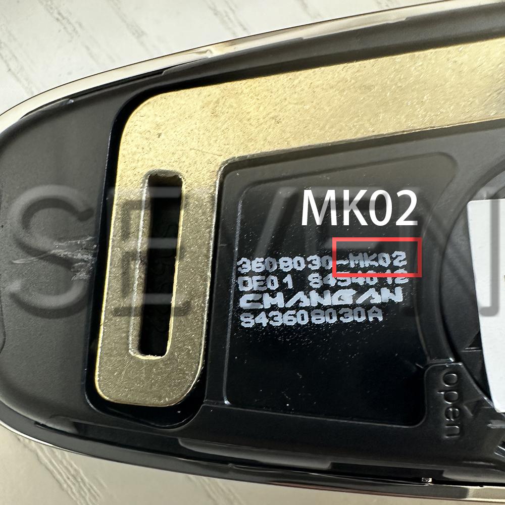 CHANGAN CS55