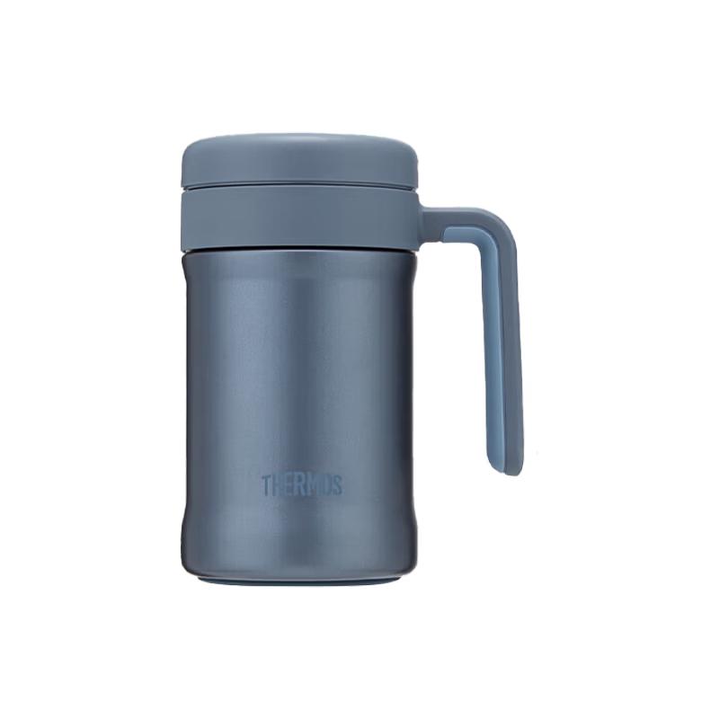 THERMOS Portable Insulated Tea Cup with Infuser