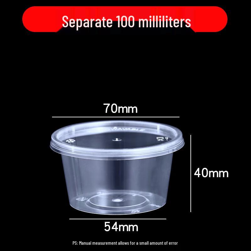 

Shixun Disposable Sauce Cups with Lids