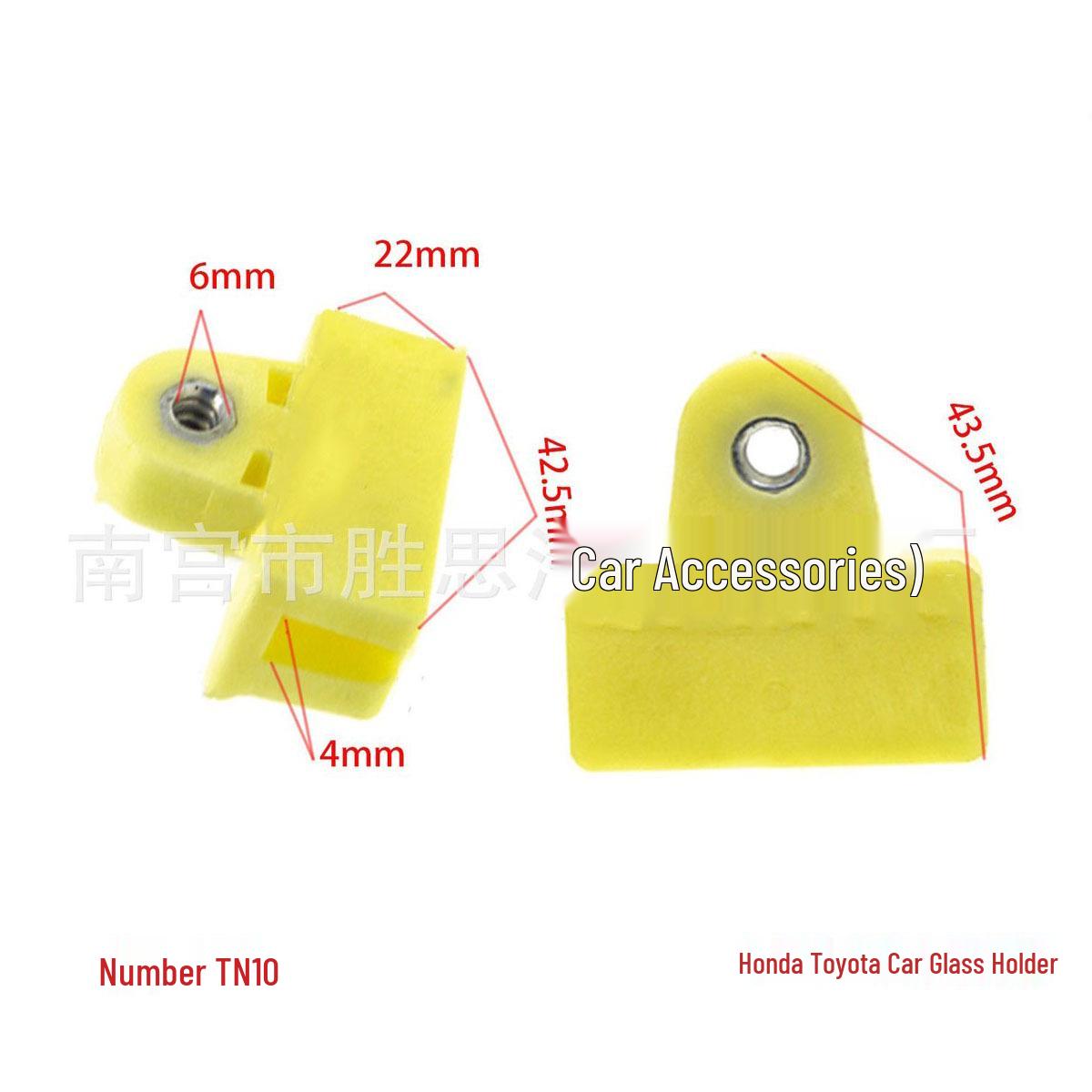 

Car Interior Accessories: Door & Window Glass Clips for Toyota & Honda 1000 pcs
