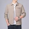 Herren Business Casual Jacke Wasserdicht Knitterfest Mit Kragen Herren Leichte Unifarbene Jacken