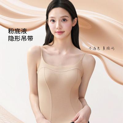 Intimo modellante – Magliette e top elasticizzati