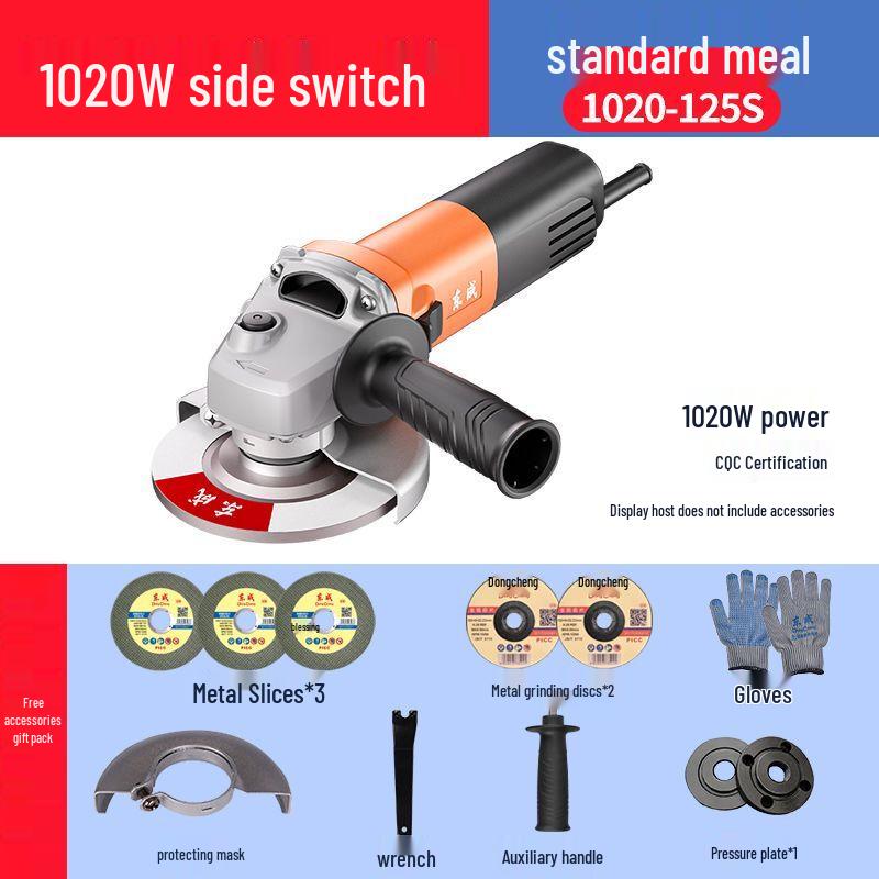 

Dongcheng Multi-functional Electric Angle Grinder CN plug (adapter included)